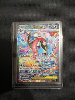 （分類：）位於 。 由 collectiblecollector 提交（商品編號 1456926460，圖片 1）。簡介： 。