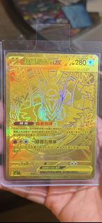（分類：）位於 。 由 boombala 提交（商品編號 1456837903，圖片 1）。簡介： 。