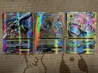 (Category: ) located in . Submitted by brokeforcards (Listing ID 1456914564, Image 1). Description: .