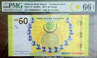 (Category: ) located in . Submitted by banknotes888 (Listing ID 1456807576, Image 1). Description: .