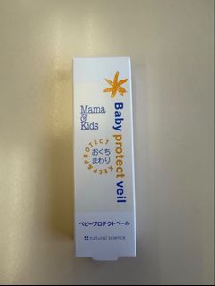 （分類：）位於 。 由 orangemaster 提交（商品編號 1456803280，圖片 1）。簡介： 。