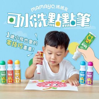 （分類：）位於 。 由 yuenni 提交（商品編號 1456940970，圖片 1）。簡介： 。