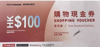 （分類：）位於 。 由 adrianwong620 提交（商品編號 1456817270，圖片 1）。簡介： 。
