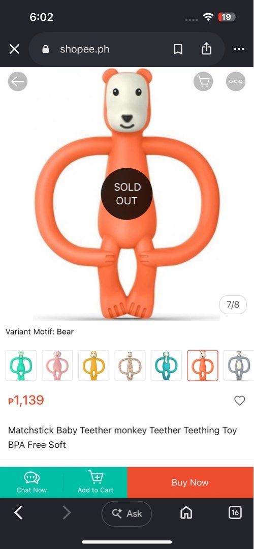 Matchstick Monkey Teethers 4pcs (Category: Infant Playtime) located in Santa Rosa. Submitted by mommy.cole.affordable.stuff (Listing ID 1456915171, Image 3). Description: .