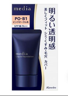 （分類：）位於 。 由 shopppppieee 提交（商品編號 1456910092，圖片 1）。簡介： 。