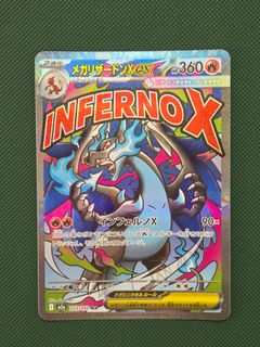 (Category: ) located in . Submitted by wallyhng (Listing ID 1456855218, Image 1). Description: .