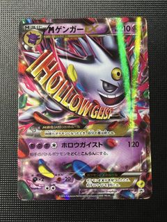(Category: ) located in . Submitted by palletsg (Listing ID 1456882258, Image 1). Description: .