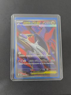 (Category: ) located in . Submitted by rayson.chunyong (Listing ID 1456885742, Image 1). Description: .
