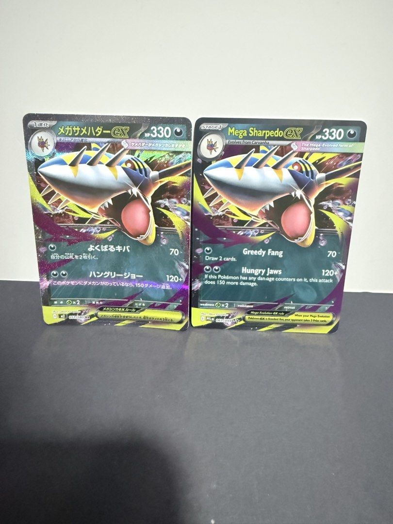 Mega Sharpedo EX (Category: Raw Cards) located in Singapore. Submitted by Novelshipsg (Listing ID 1456898756, Image 1). Description: Selling as a set @ $5.00.