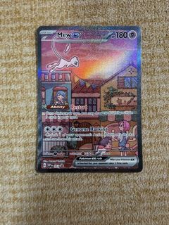 (Category: ) located in . Submitted by brokeforcards (Listing ID 1456911115, Image 1). Description: .