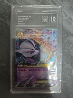 （分類：）位於 。 由 ooooaaaaa 提交（商品編號 1456891470，圖片 1）。簡介： 。