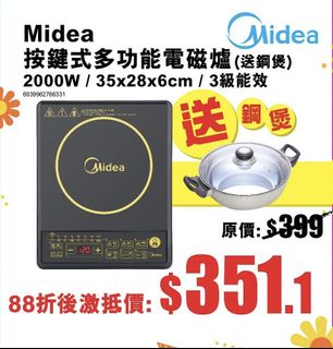 （分類：）位於 。 由 alcoholiday_ 提交（商品編號 1456950036，圖片 1）。簡介： 。