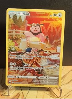 (Category: ) located in . Submitted by muhaiminnnn (Listing ID 1456933446, Image 1). Description: .