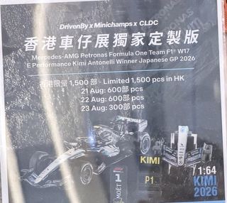 （分類：）位於 。 由 seeknfounder 提交（商品編號 1456851740，圖片 1）。簡介： 。