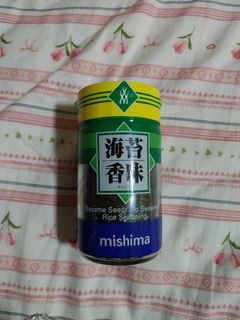 (Category: ) located in . Submitted by plsclearfast (Listing ID 1456789568, Image 1). Description: .
