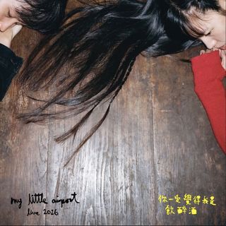 （分類：）位於 。 由 foddyb 提交（商品編號 1456887373，圖片 1）。簡介： 。