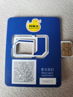 （分類：）位於 。 由 laihat 提交（商品編號 1456799830，圖片 1）。簡介： 。