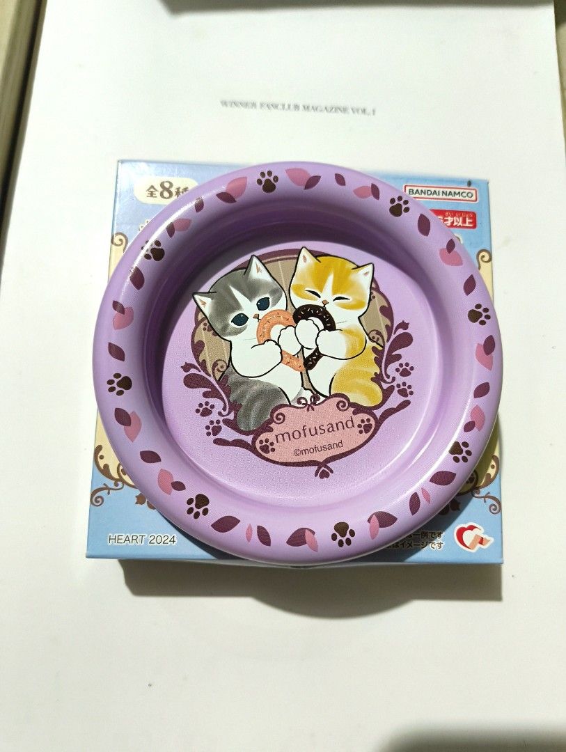 Mofusand Multi Tray Coaster (Category: Coffee & Tea Tableware) located in Binan City. Submitted by angelstashph.co (Listing ID 1456921444, Image 1). Description: Never used.