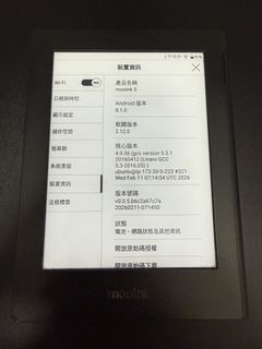 （分類：）位於 。 由 sokasharin23617 提交（商品編號 1456933445，圖片 1）。簡介： 。