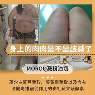 （分類：）位於 。 由 gntbeauty2 提交（商品編號 1456827824，圖片 1）。簡介： 。