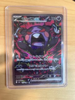 (Category: ) located in . Submitted by sam2091 (Listing ID 1456793612, Image 1). Description: .