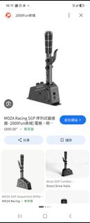 （分類：）位於 。 由 coolocean-f777 提交（商品編號 1456871718，圖片 1）。簡介： 。