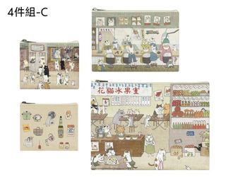 （分類：）位於 。 由 nive_wong 提交（商品編號 1456906321，圖片 1）。簡介： 。