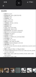 （分類：）位於 。 由 tige122 提交（商品編號 1456895124，圖片 1）。簡介： 。