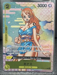 (Category: ) located in . Submitted by sgprettyeye (Listing ID 1456835517, Image 1). Description: .