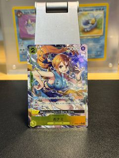 (Category: ) located in . Submitted by sushitradertcg (Listing ID 1456902550, Image 1). Description: .