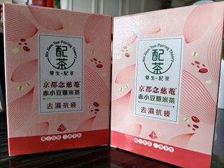 （分類：）位於 。 由 kyooobb 提交（商品編號 1456853658，圖片 1）。簡介： 。