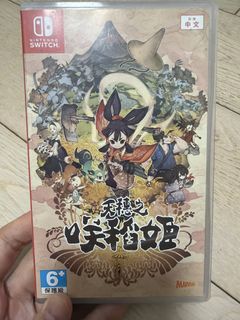 （分類：）位於 。 由 littlemylittle 提交（商品編號 1456920243，圖片 1）。簡介： 。