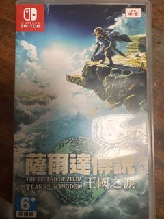 （分類：）位於 。 由 jadenlee001 提交（商品編號 1456937534，圖片 1）。簡介： 。