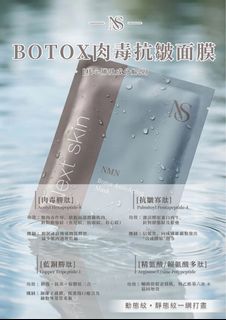 （分類：）位於 。 由 karolggg 提交（商品編號 1456884503，圖片 1）。簡介： 。