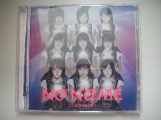（分類：）位於 。 由 music-online-shop.com 提交（商品編號 1456939490，圖片 1）。簡介： 。