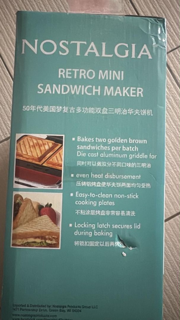 Nostalgia Retro Mini Sandwich Maker (Category: Cookware & Accessories) located in Marikina City. Submitted by thevelvetcat (Listing ID 1456798780, Image 2). Description: Makes 2 golden-brown sandwiches per batch Dual cooking plates Even heat distribution Easy-to-clean non-stick cooking plates Locking latch for secure cooking Retro-inspired design Perfect for sandwiches, panini and quick snacks Condition: Brand New / Boxed.