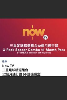 （分類：）位於 。 由 oneetwoothreee 提交（商品編號 1456790213，圖片 1）。簡介： 。