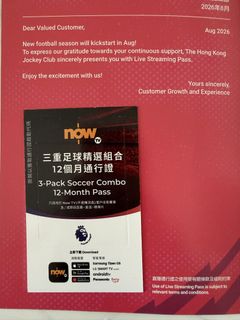 （分類：）位於 。 由 coolexx 提交（商品編號 1456785320，圖片 1）。簡介： 。