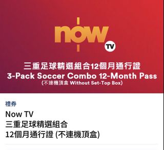 （分類：）位於 。 由 swiftcat_1ca484 提交（商品編號 1456798525，圖片 1）。簡介： 。