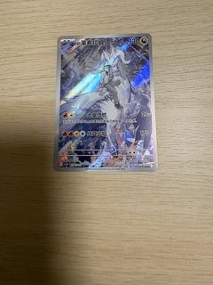 (Category: ) located in . Submitted by hy_______ (Listing ID 1456930062, Image 1). Description: .