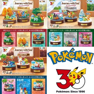 （分類：）位於 。 由 oh.toys 提交（商品編號 1220116122，圖片 1）。簡介： 。