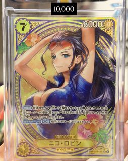 （分類：）位於 。 由 pijarinfah 提交（商品編號 1456913078，圖片 1）。簡介： 。