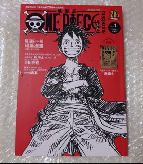 （分類：）位於 。 由 uncle.snail 提交（商品編號 1456789108，圖片 1）。簡介： 。
