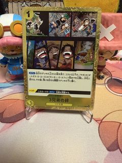 (Category: ) located in . Submitted by xoniuqe (Listing ID 1456888631, Image 1). Description: .