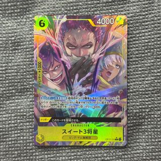 (Category: ) located in . Submitted by celestialcards (Listing ID 1456938939, Image 1). Description: .