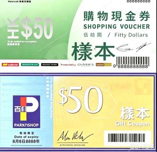 （分類：）位於 。 由 afairshop 提交（商品編號 1456851343，圖片 1）。簡介： 。