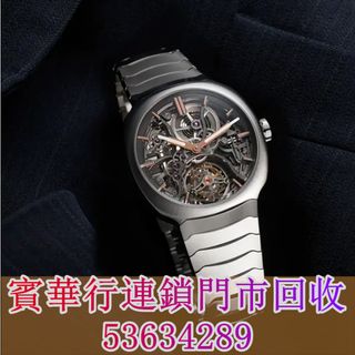 （分類：）位於 。 由 bouwaahang 提交（商品編號 1456851094，圖片 1）。簡介： 。