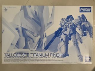 （分類：）位於 。 由 tcheung4124 提交（商品編號 1456792087，圖片 1）。簡介： 。