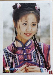 （分類：）位於 。 由 hkidol_master 提交（商品編號 1456825263，圖片 1）。簡介： 。