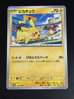 (Category: ) located in . Submitted by palletsg (Listing ID 1456853961, Image 1). Description: .